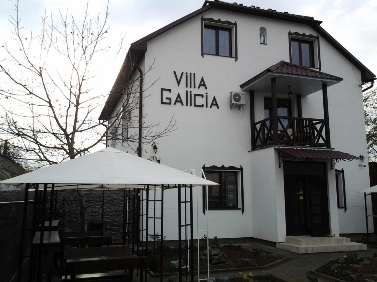 Villa Galicia 别列戈沃 外观 照片
